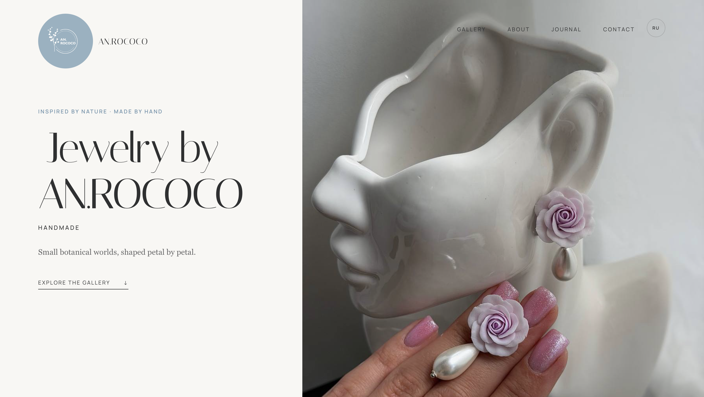 AN.ROCOCO jewelry website